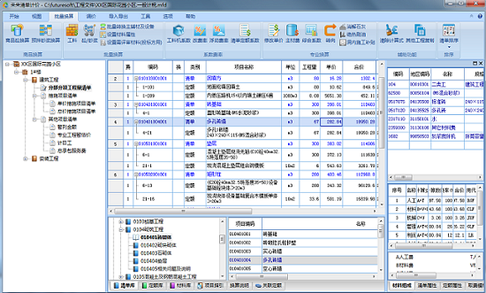 blog__img