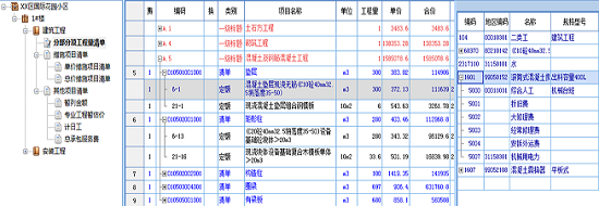 blog__img