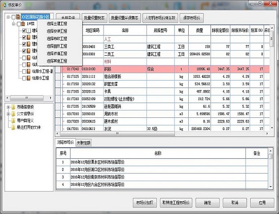 blog__img
