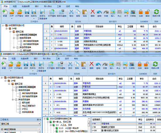 blog__img