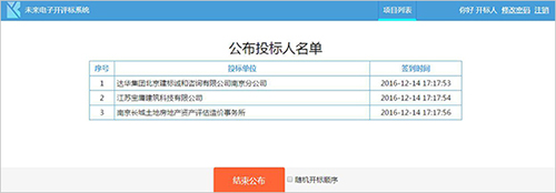 blog__img