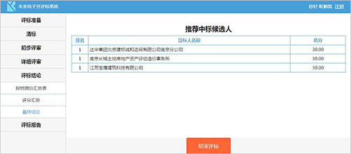 blog__img