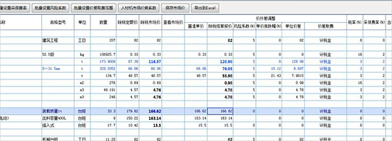 blog__img