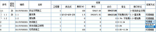 blog__img