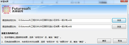 blog__img