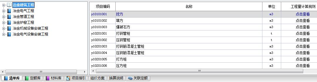 blog__img