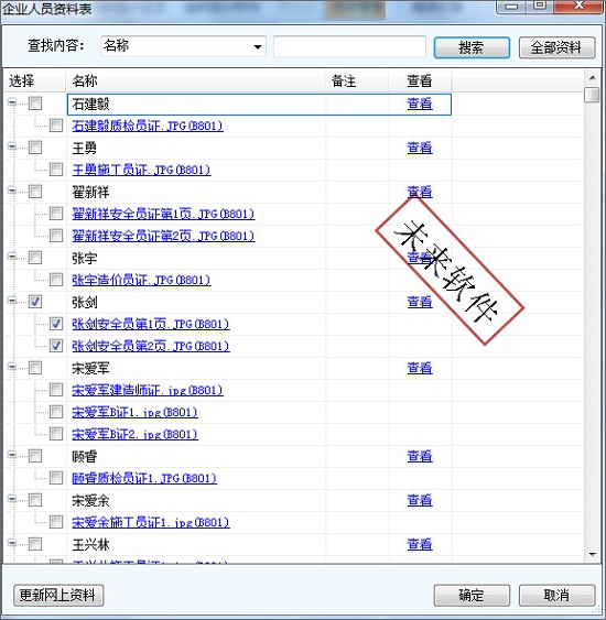 blog__img