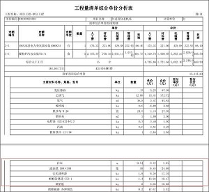 blog__img