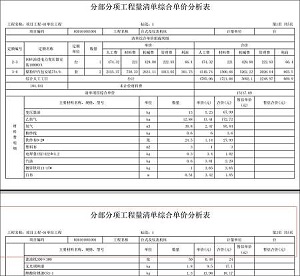 blog__img